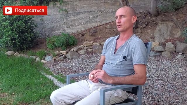 Кто такой духовный учитель и где его найти? Как найти своего гуру? Зачем нужен духовный учитель?
