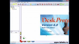 Desk Proto. Настройка. Поворотная ось. 1 часть. Download