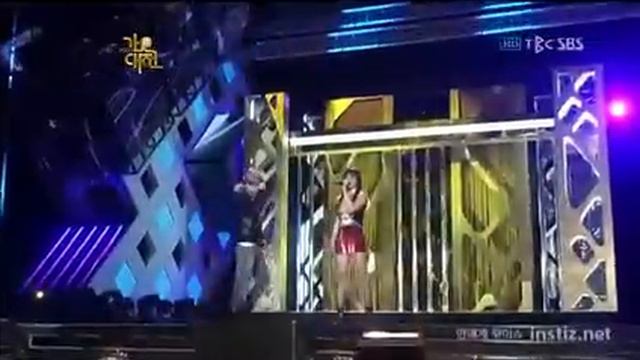 Park Bom & Taeyang - You and I