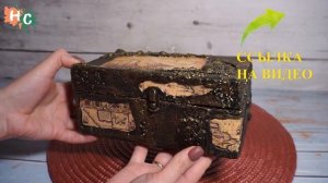 ТОП 5 моих лучших шкатулок со ссылками на мастер классы