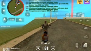 Я И МОЙ МОПЕД