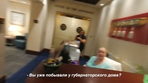 Джуно, столица Аляски. Из какого окна губернатор Сара Пэйлин увидела Россию? Juneau, Alaska