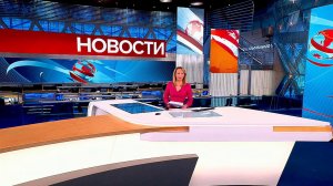 Выпуск новостей в 15:00 от 20.05.2022