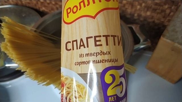 ВКУСНЫЙ УЖИН Рубрика готовим дома, ДОМ/СЕМЬЯ/ДЕТИ ?  #еда  #мотивация #семья