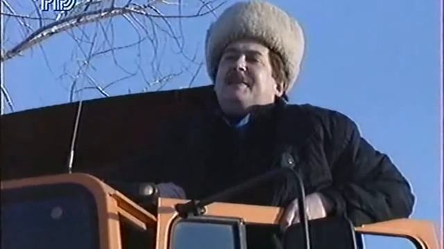 Городок 1997 снега зимой не допросишься