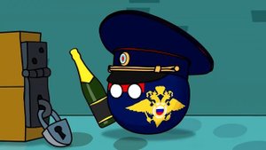 Откуда пошло "сажать на бутылку" ( Countryballs )