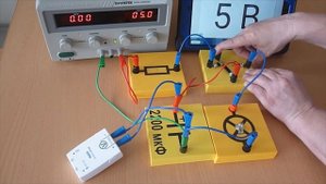 Энергия конденсатора