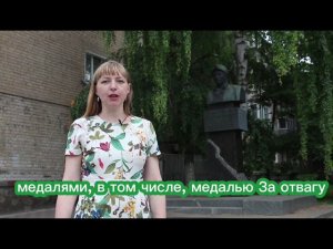 Проект "Шахты. История. 60 секунд" Памятник М.П. Чиху