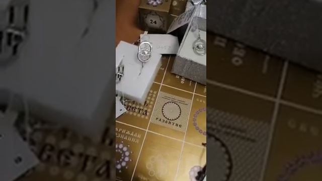 Серебряные Обереги СКВОРЦОВА - ЖЕНСКИЙ ОБЕРЕГ