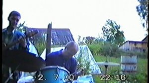 "Ой-йо" Чайф (кавер)