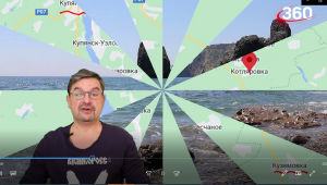 Украинский фронт, итоги 5 декабря