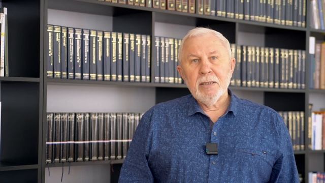 Александр Смышляев о презентации книги