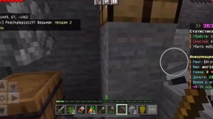 Мои первые 20 часов на сервере 3b3t в Майнкрафте!!!?