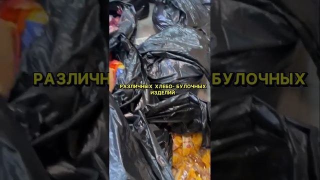 Хлеб ? всему голова ?? #киржач #помощьнаркоманам #реабилитация #зависимость #помощьалкоголикам