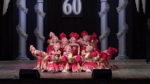 Деревенская кадриль