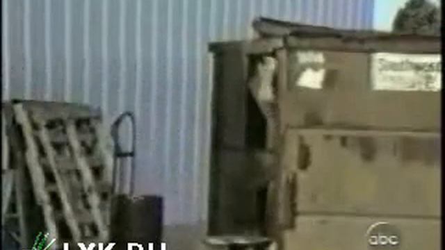 ужас смотреть онлайн