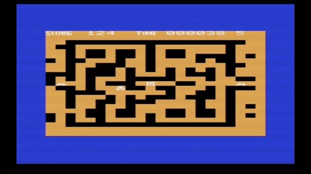 Bank Raid Longplay (Commodore Vic-20 Game)