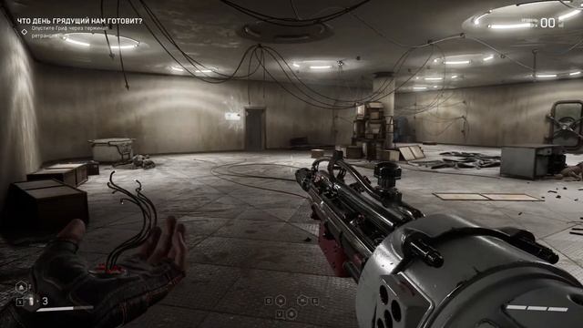 Atomic heart - прохождение легендарной игры. Часть 7 смотреть онлайн