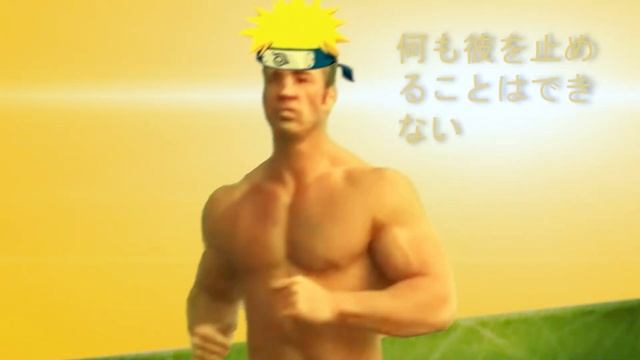 Naruto Ending 1 ( right edit) / Гачи Наруто эндинг