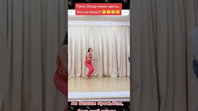 Танцор диско в детском саду