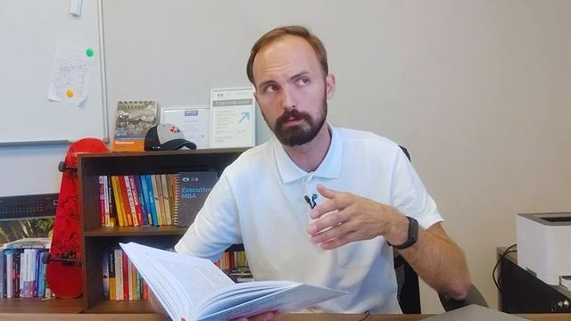 PRO книгу "Сложные подчиненные" Максима Батырева смотреть онлайн