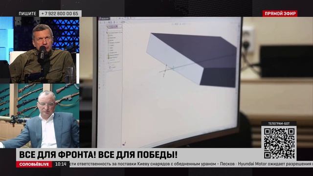 Нургалеев рассказал, что нужно для производства новейшего оружия