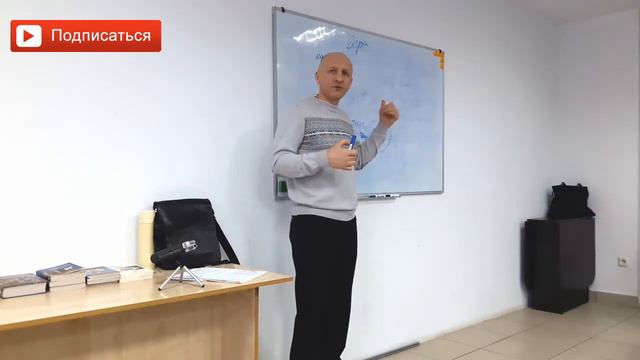 Как поменять себя и все вокруг? Как изменить карму? Как изменить свою жизнь? Руслан Башаев