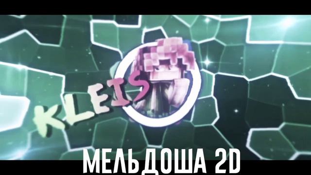 Топ 10 Дешевых И Качественных Интро Мейкеров! // Они Лучше Всех?! // Они Лучше Чем... // Minecraft