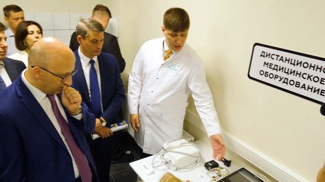 5 Коллегия проммедицина V г Дубна 25 26 мая 2023 смотреть онлайн