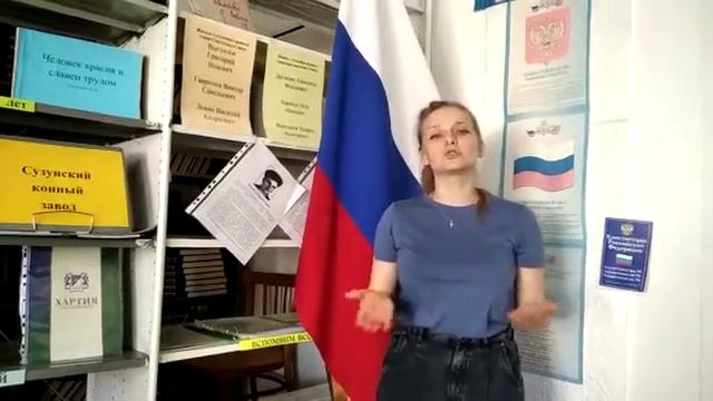#РусскиеРифмы#Болтово