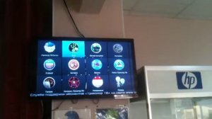 Ресивер Триколор тв GS U210 обзор