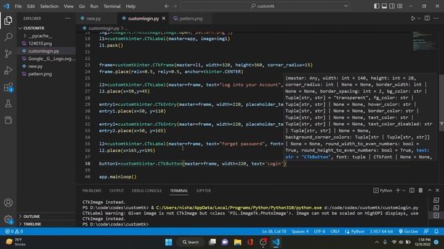 Modern Graphical User Interfaces in Python | Customize your Login Screen with Custom Tkinter смотреть онлайн