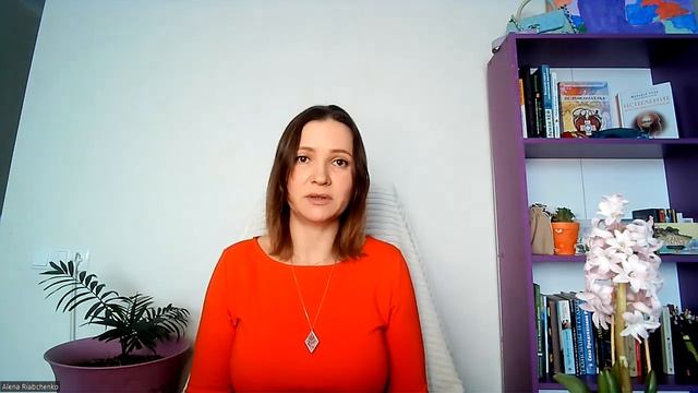 Возрождение женской силы. Эфир 1. Вибрации и слои сознания. смотреть онлайн