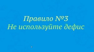 Блог на Wordpress своими руками. Урок№1 Как подобрать домен