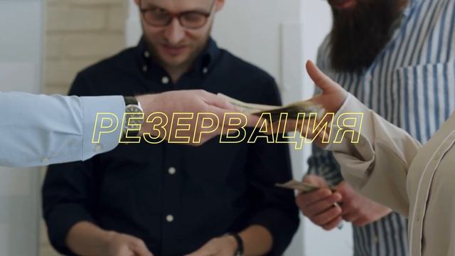 Как купить квартиру в Польше? Недвижимость в Варшаве, выбор квартиры, как всё происходит? смотреть онлайн