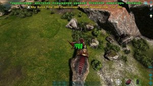 Приручаем и Разводим ТИРАННОЗАВРОВ - Fjordur ARK Survival Evolved Прохождение #10