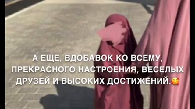 Рабия❤️ смотреть онлайн