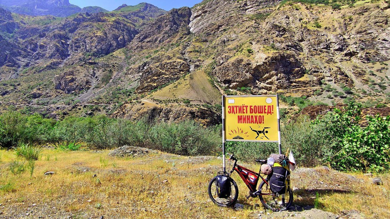 2023 серия 10 Таджикистан через перевал Шурабад к реке Пяндж и далее в Хорог