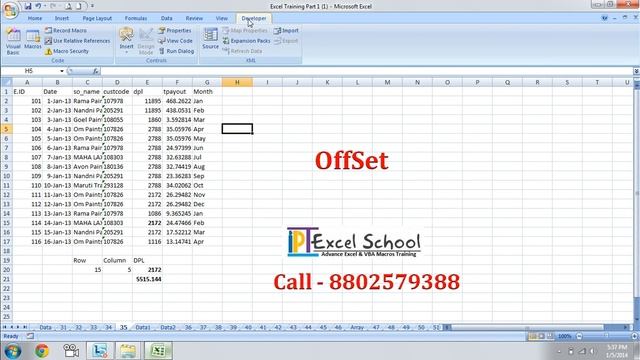42 Offset смотреть онлайн