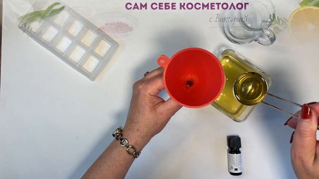 ПРОТИРАЙТЕ ЛИЦО 1 РАЗ В ДЕНЬ - ОТБЕЛИВАНИЕ, ОЧИЩЕНИЕ И УВЛАЖНЕНИЕ КОЖИ. смотреть онлайн