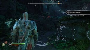 Разговор Кратоса и Фрейи l God of War: Ragnarok l 4K