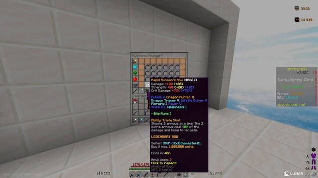 Best Archer Setup for Every Floor | Hypixel Skyblock Dungeon Guide (2022 Tutorial) смотреть онлайн