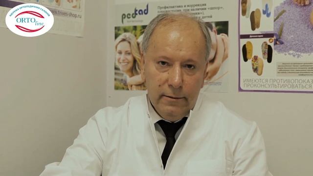 Какие проблемы решают индивидуальные ортопедические стельки | Мнение врача-ортопеда