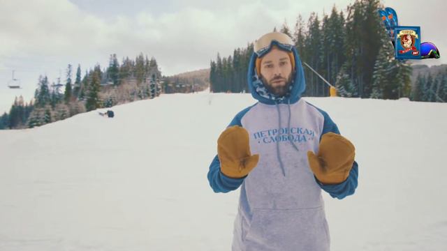 Основы сноубординга. Урок №4. Задний кант смотреть онлайн