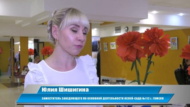 В ГЦК прошел финал городского фестиваля «Как прекрасен этот мир!» смотреть онлайн