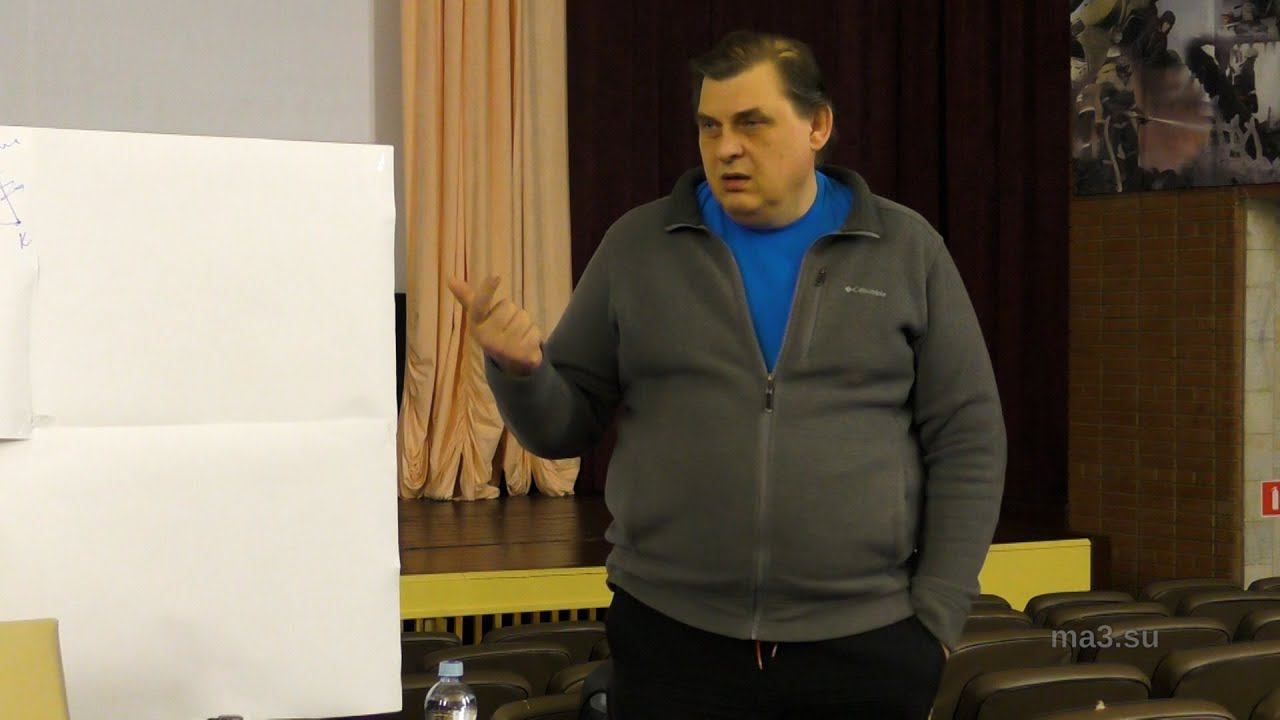 Доклад «Матрёшка кризисов 4. Новая социально-экономическая парадигма». ЧАСТЬ 2 смотреть онлайн