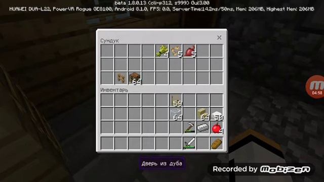 Я приехал в деревню номер 13 4 серии смотреть онлайн