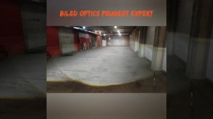 Peugeot Expert фары светодиодные. Свет фар после модернизации.