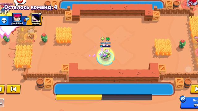 кибер игрок