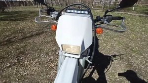 Suzuki dr250s